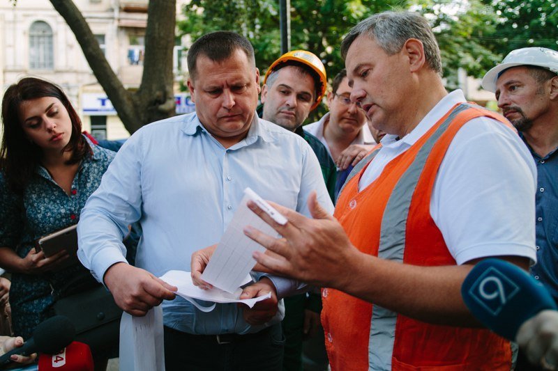 В центре Днепра начались взрывные работы 9