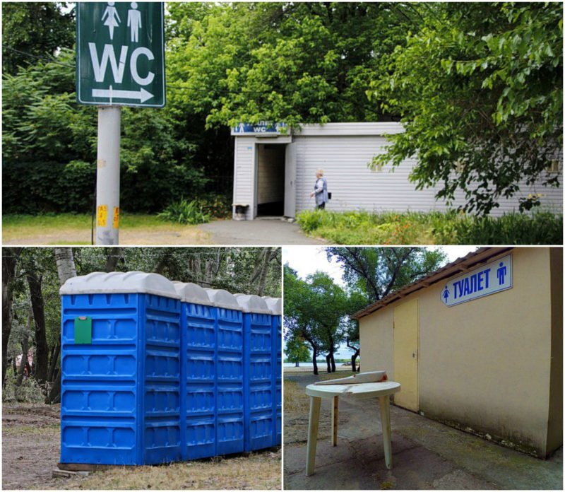 Где в Днепре отдохнуть на природе: Монастырский остров 5