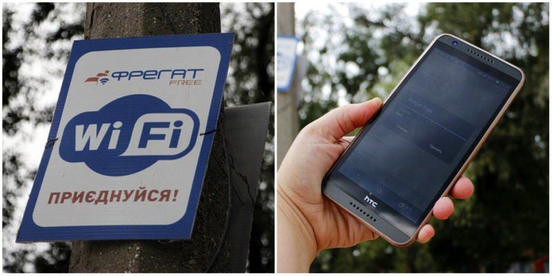 Где в Днепре отдохнуть на природе: Монастырский остров 7