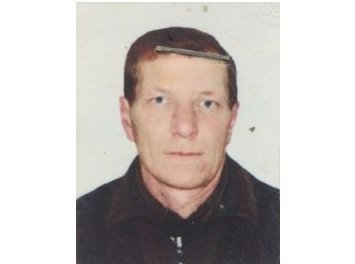 На Днепропетровщине пропадают люди: одного обнаружили мертвым, двое до сих пор не найдены 2