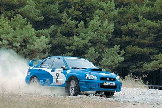 17 июня в Днепре: куда пойти сегодня 1