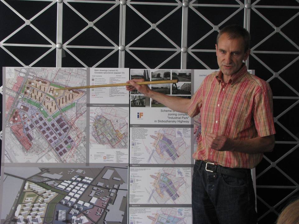 На Слобожанском проспекте появится уникальный индустриальный парк 1