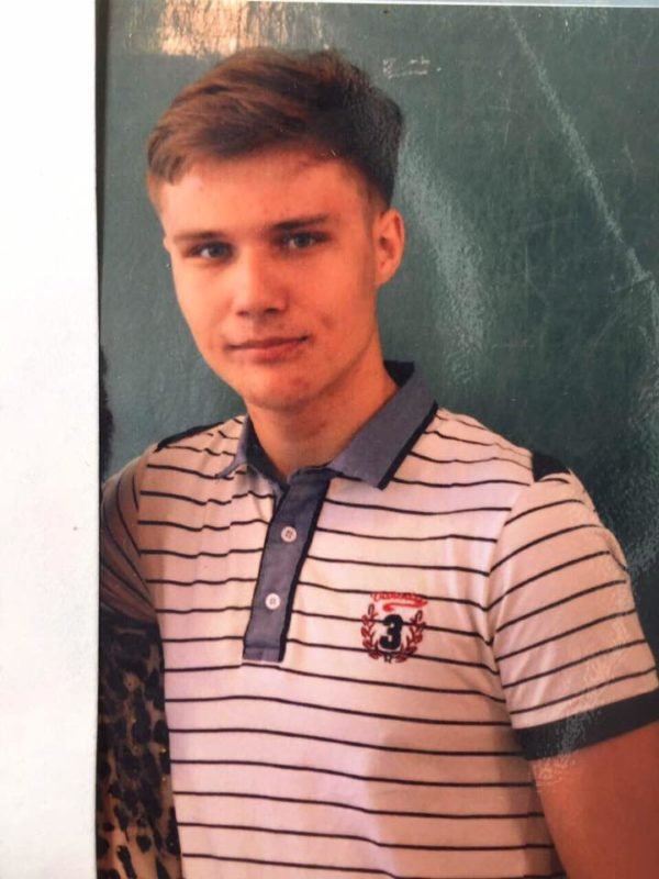 В Днепре пропал 19-летний парень 1
