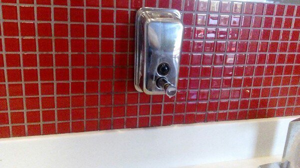 Ревизия «по-большому» и «по-маленькому»: проверяем сортир в KFC 6