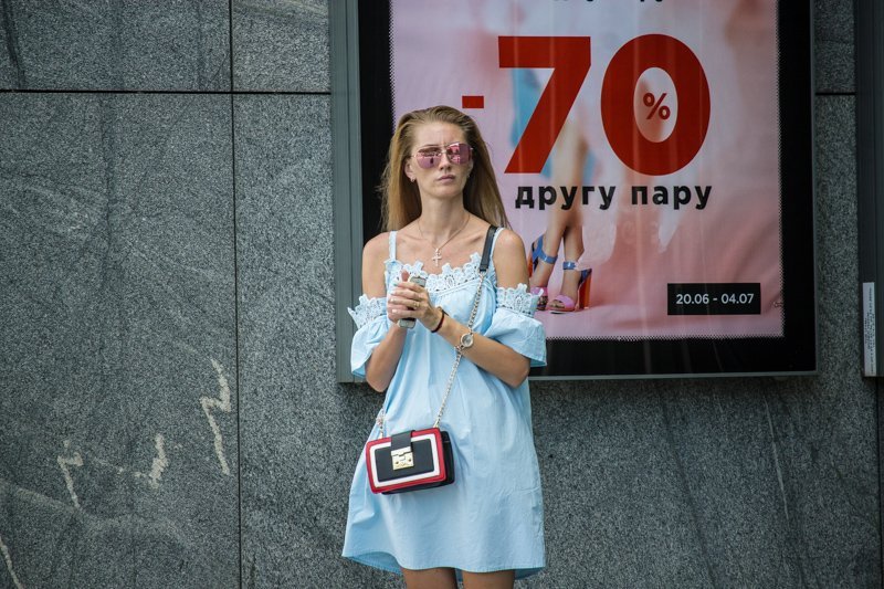 Информатор вышел «на охоту» в Днепре: ищите себя на фотографиях 7