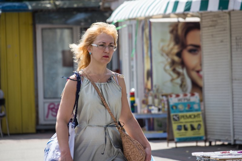 Информатор вышел «на охоту» в Днепре: ищите себя на фотографиях 15