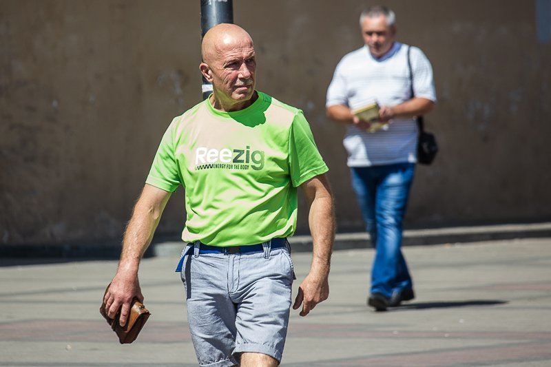 Информатор вышел «на охоту» в Днепре: ищите себя на фотографиях 18