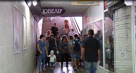 Ограбление и стрельба в полицейского: в Днепре раскрыли преступление 1