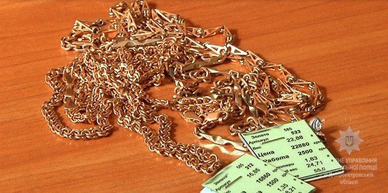 Ограбление и стрельба в полицейского: в Днепре раскрыли преступление 4