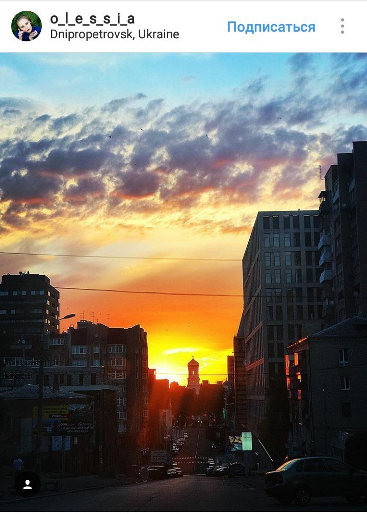 ТОП самых красивых фотографий Днепра из Instagram 6