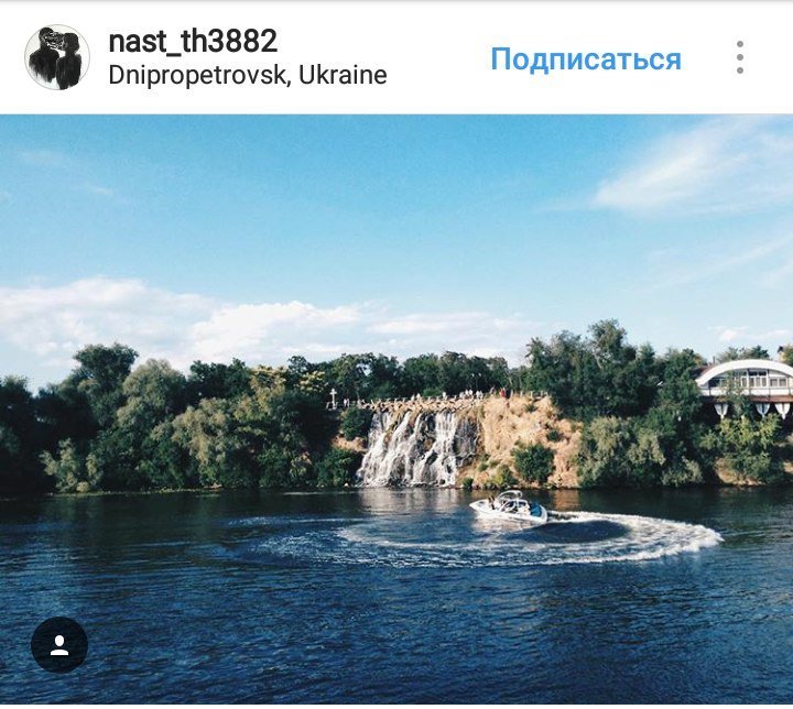 ТОП самых красивых фотографий Днепра из Instagram 7