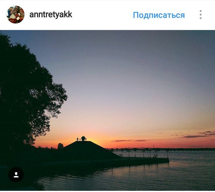 ТОП самых красивых фотографий Днепра из Instagram 8