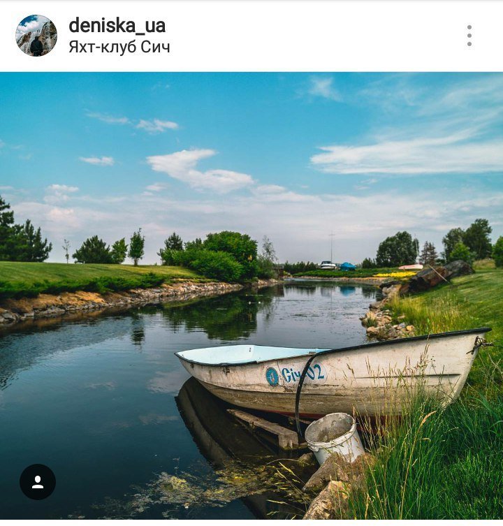 ТОП самых красивых фотографий Днепра из Instagram 10