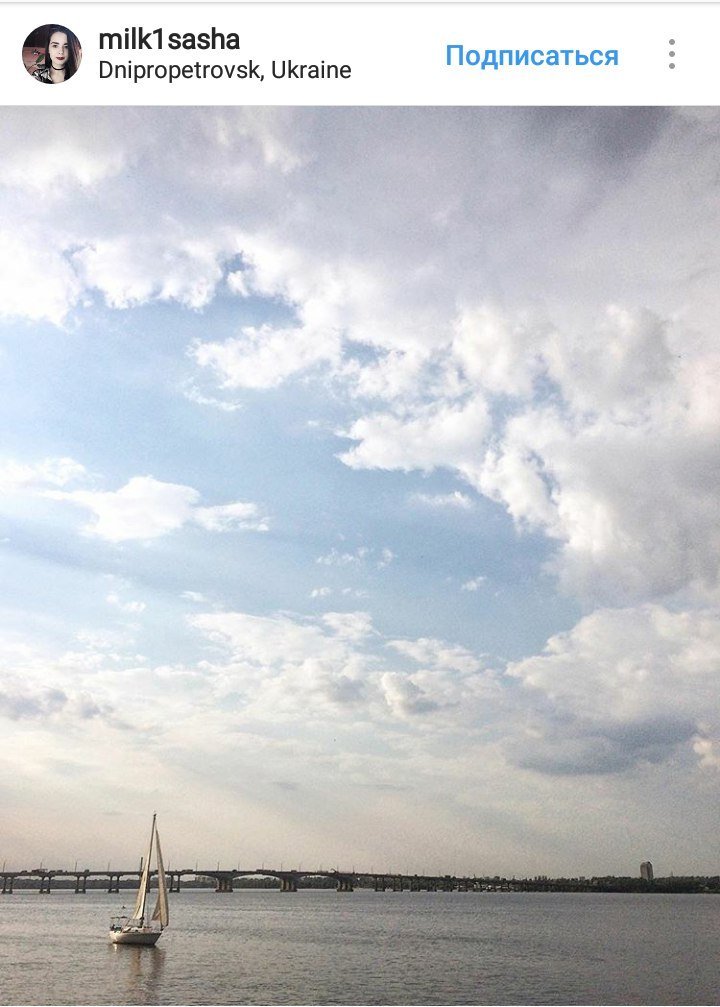 ТОП самых красивых фотографий Днепра из Instagram 12