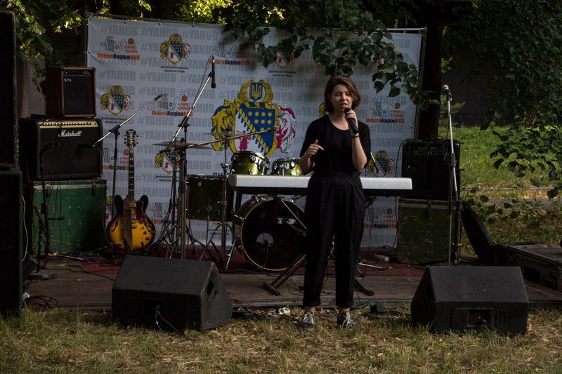 В Днепре прошел День Молодежи: Open Air и праздничный Weekend 1