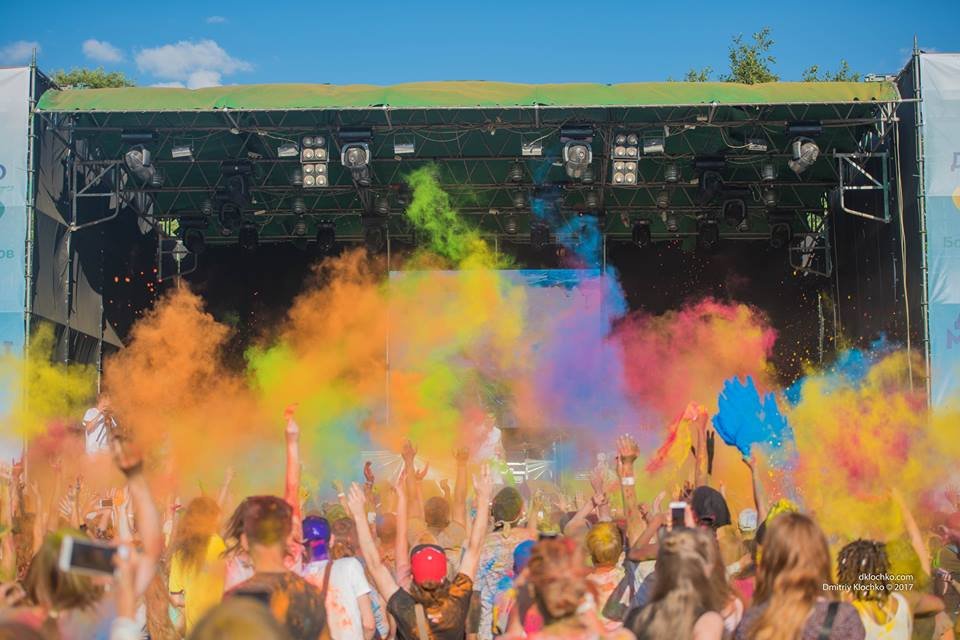 KolirFest на Набережной Днепра: ищите себя на фотографиях 6