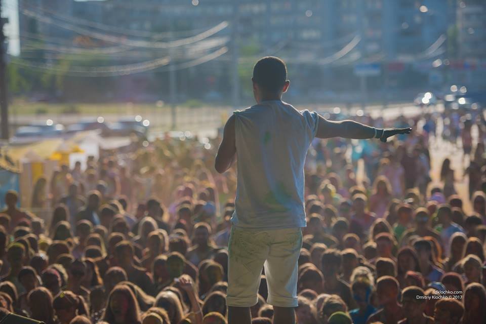 KolirFest на Набережной Днепра: ищите себя на фотографиях 7