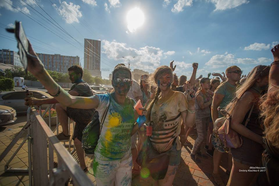 KolirFest на Набережной Днепра: ищите себя на фотографиях 13