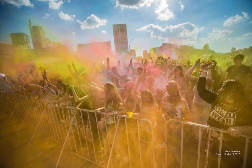 KolirFest на Набережной Днепра: ищите себя на фотографиях 15