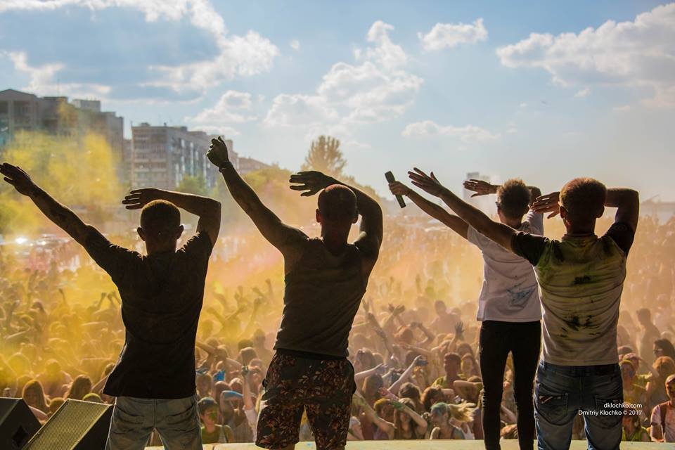KolirFest на Набережной Днепра: ищите себя на фотографиях 19