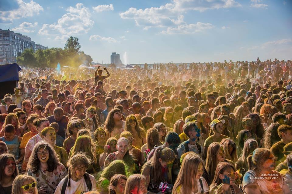 KolirFest на Набережной Днепра: ищите себя на фотографиях 20