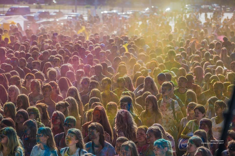 KolirFest на Набережной Днепра: ищите себя на фотографиях 23