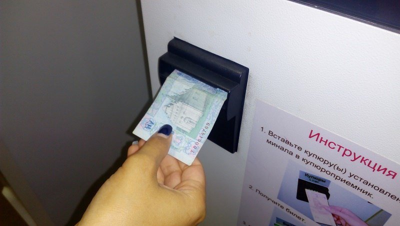 Ревизия "по-большому" и "по-маленькому": туалеты в элитных ТЦ Днепра 12