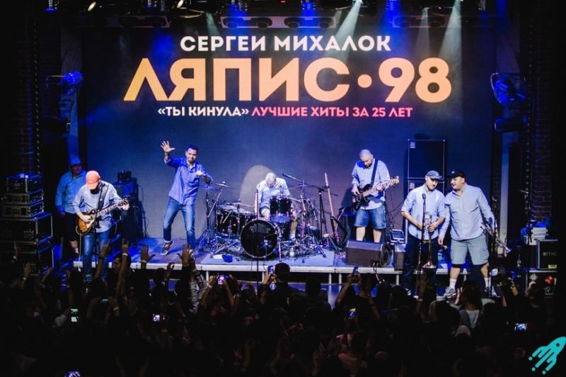 27 июня в Днепре: куда пойти сегодня 4