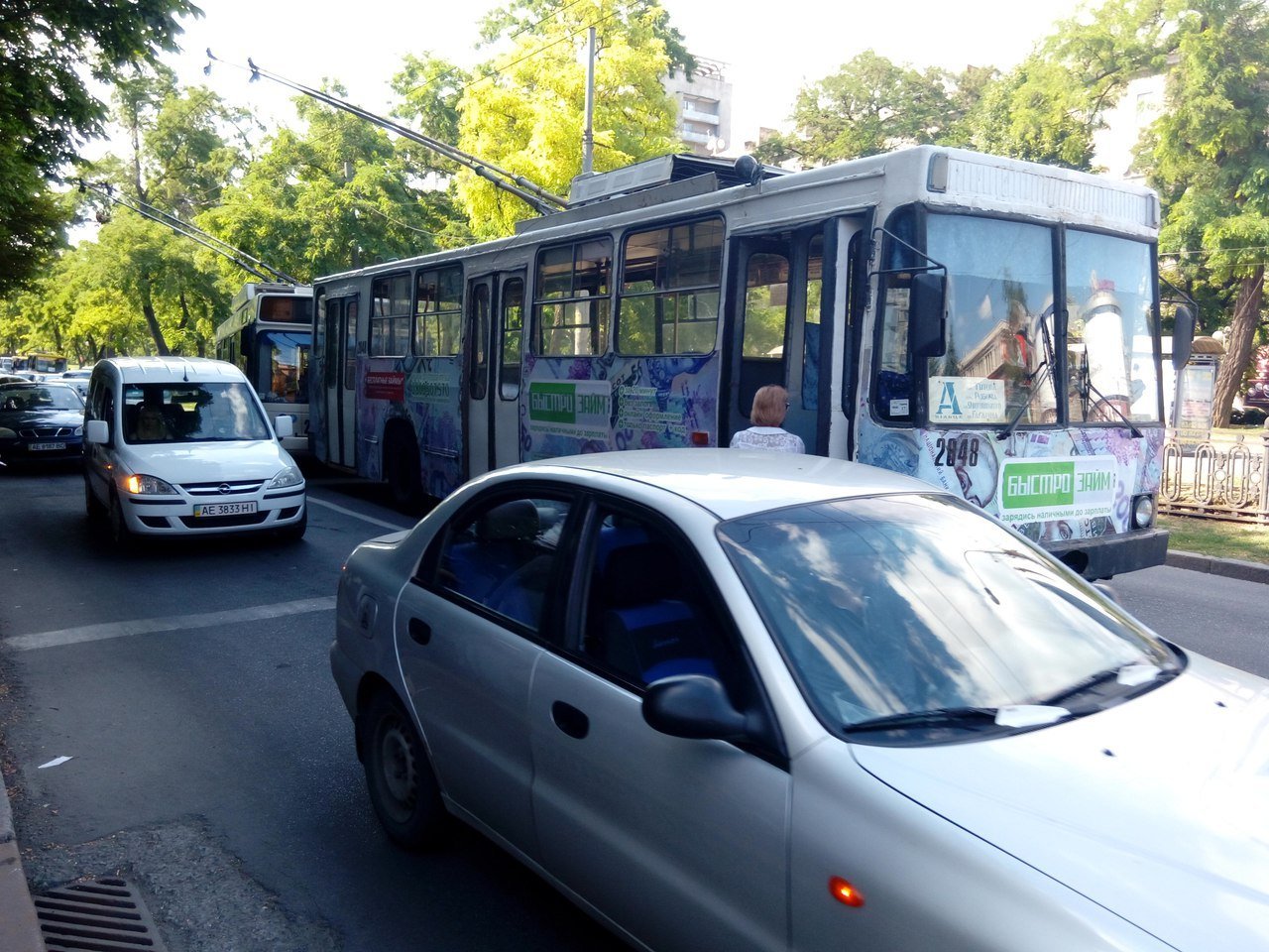 В центре Днепра заминировали суд: полиция перекрыла движение 3