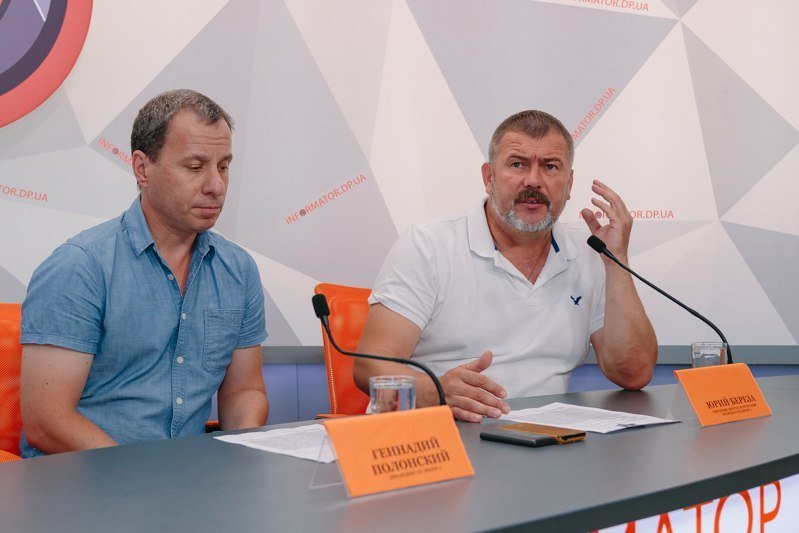 В Днепре создали новый футбольный клуб: подробности 1