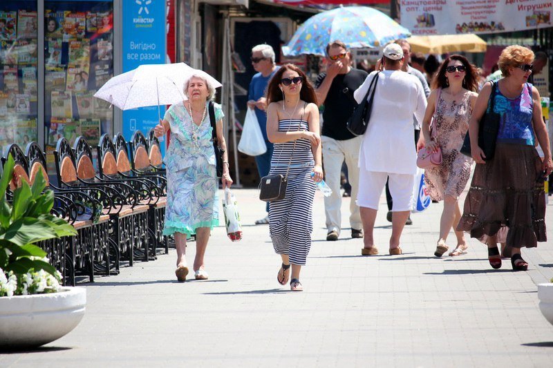 Информатор вышел «на охоту» в Днепре: ищите себя на фотографиях 6