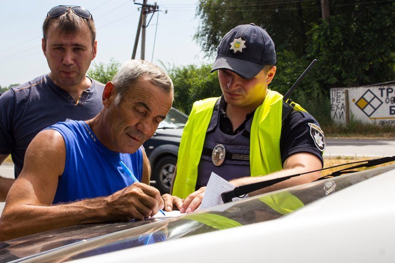 Двойное ДТП на Донецком шоссе: пострадал ребенок 3