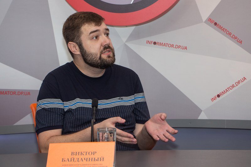 Бойцов АТО из Днепра лишают законного права на землю 3