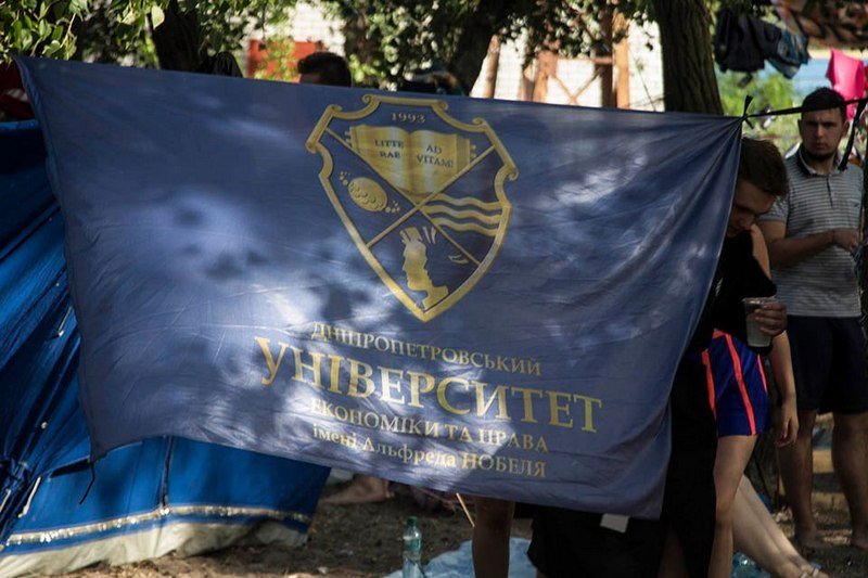 Проект-Х по-днепровски: как проходит второй день "Студреспублики-2017" 3