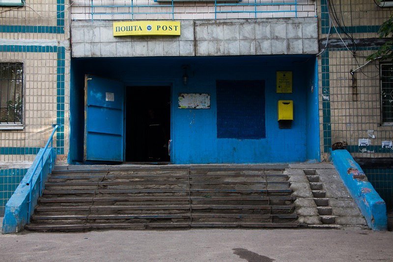 Пожар на Данилы Нечая: поджигатель напал на спасателя с ножом 1