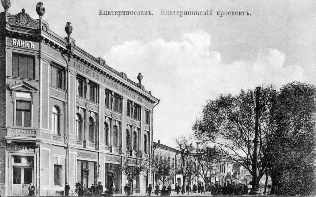 Было - стало: Днепропетровский Бродвей полвека назад и сейчас 10