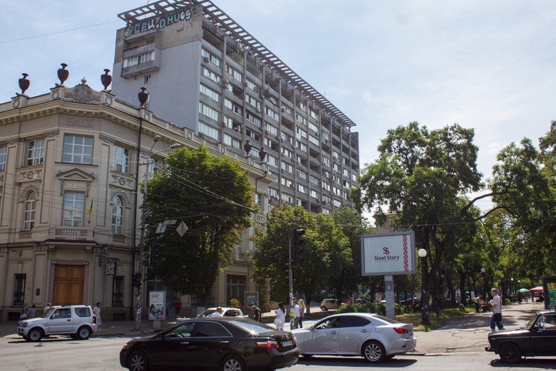 Было - стало: Днепропетровский Бродвей полвека назад и сейчас 11