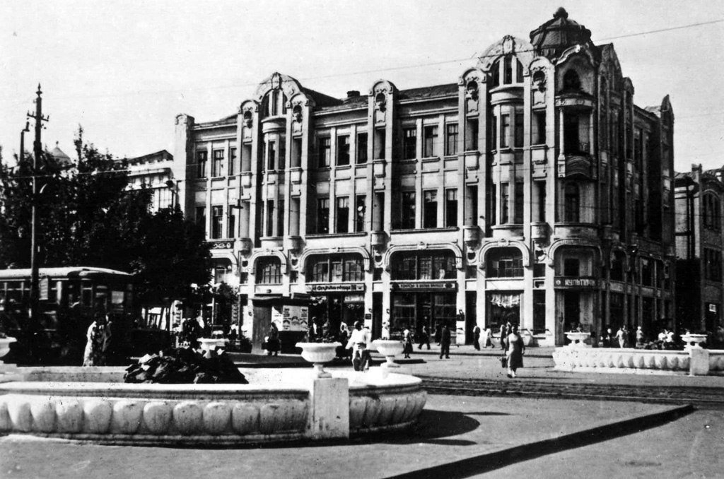 Было - стало: Днепропетровский Бродвей полвека назад и сейчас 12
