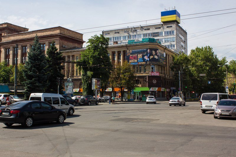 Было - стало: Днепропетровский Бродвей полвека назад и сейчас 13