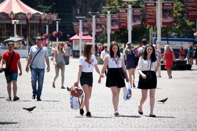 Информатор вышел «на охоту» в Днепре: ищите себя на фотографиях 2