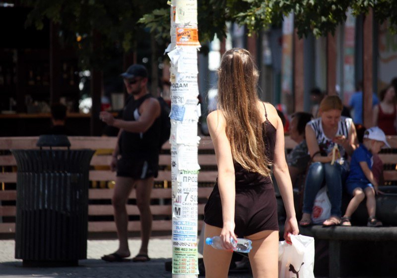 Информатор вышел «на охоту» в Днепре: ищите себя на фотографиях 23