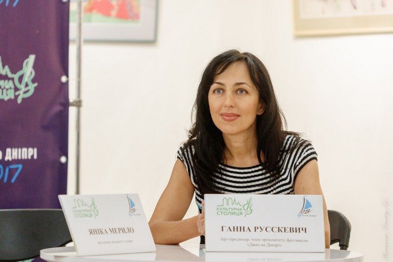 12 часов музыки и более 90 исполнителей: до «Джаза на Днепре» осталось чуть больше двух недель 3