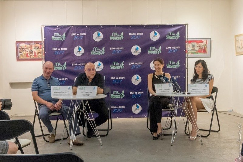 12 часов музыки и более 90 исполнителей: до «Джаза на Днепре» осталось чуть больше двух недель 4