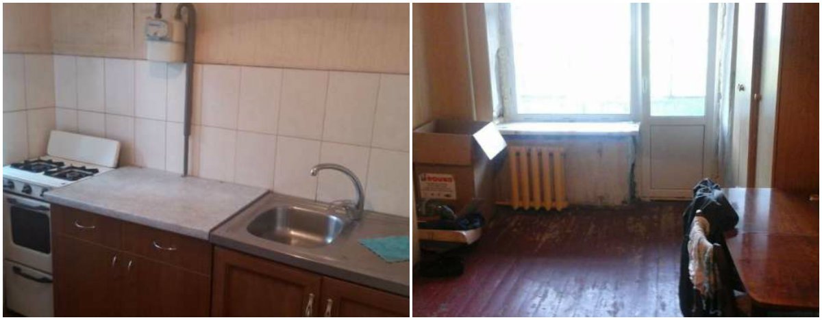 Получи ответ: сколько стоит арендовать квартиру в Днепре 1