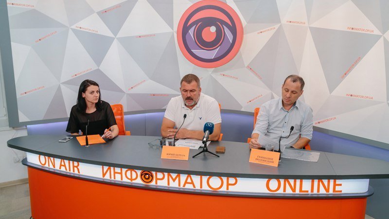 СК Днепр-1 представил игроков команды: тренером стал Дмитрий Михайленко 1