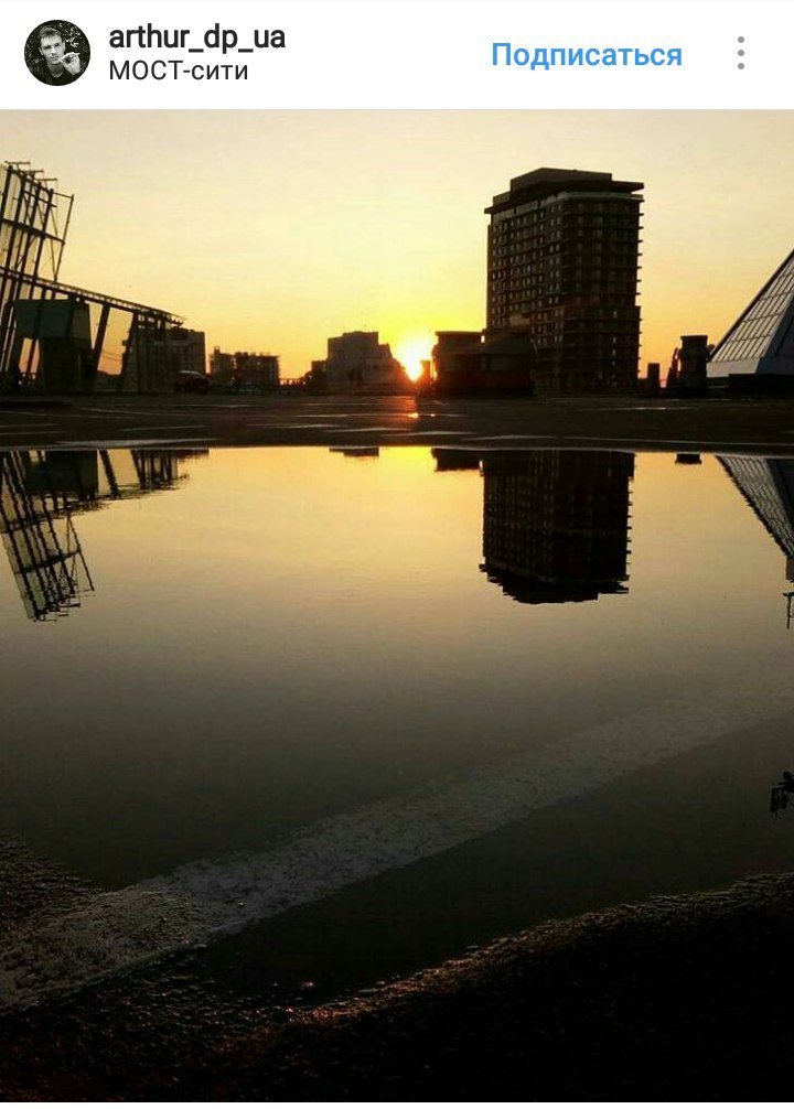 ТОП-10 самых красивых фотографий Днепра из Instagram 3