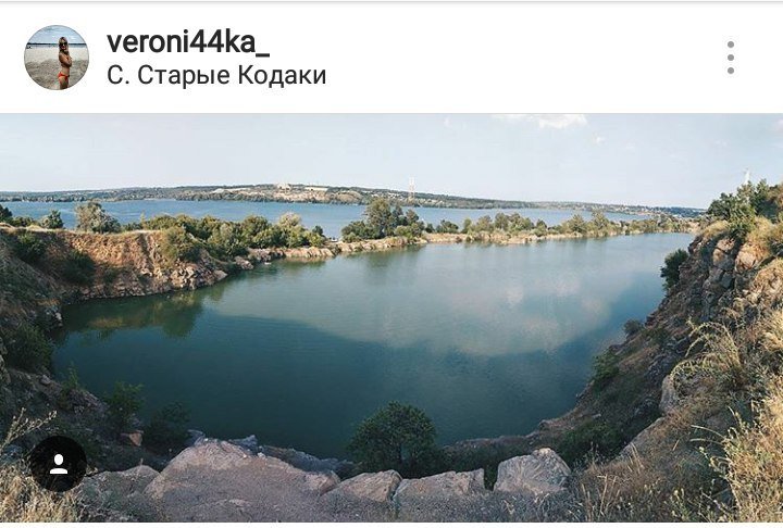 ТОП-10 самых красивых фотографий Днепра из Instagram 4