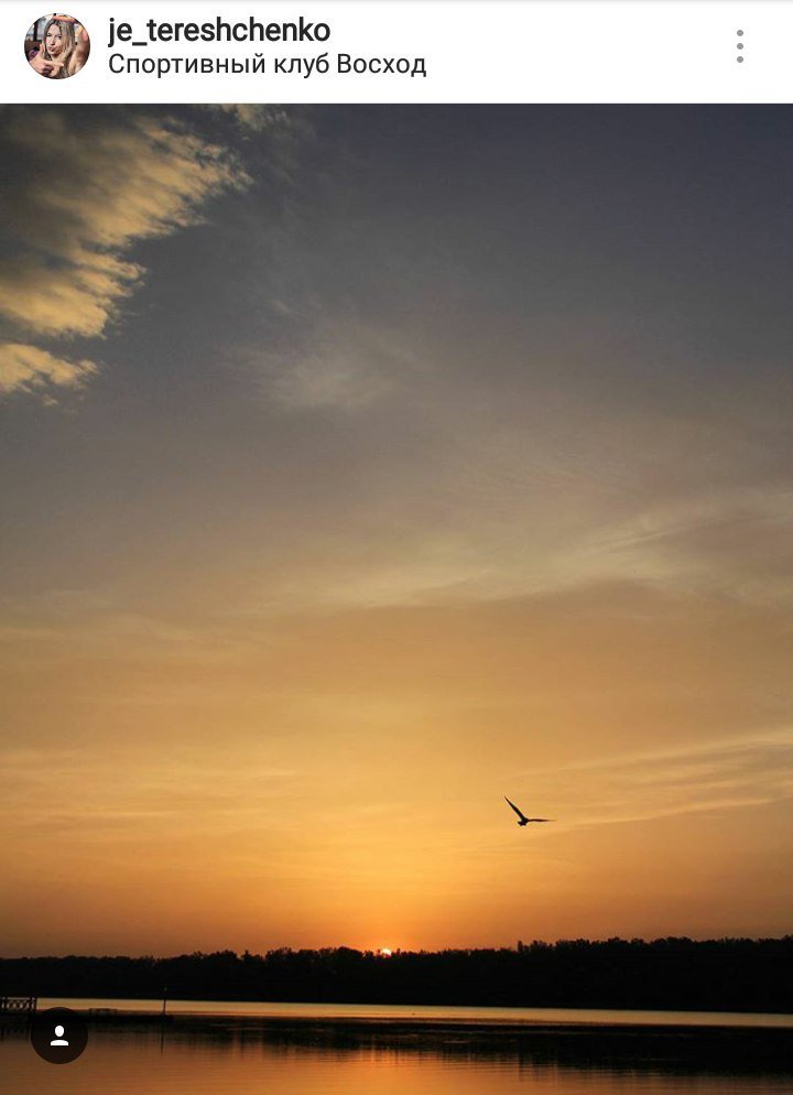 ТОП-10 самых красивых фотографий Днепра из Instagram 7