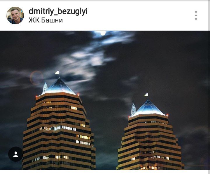 ТОП-10 самых красивых фотографий Днепра из Instagram 8