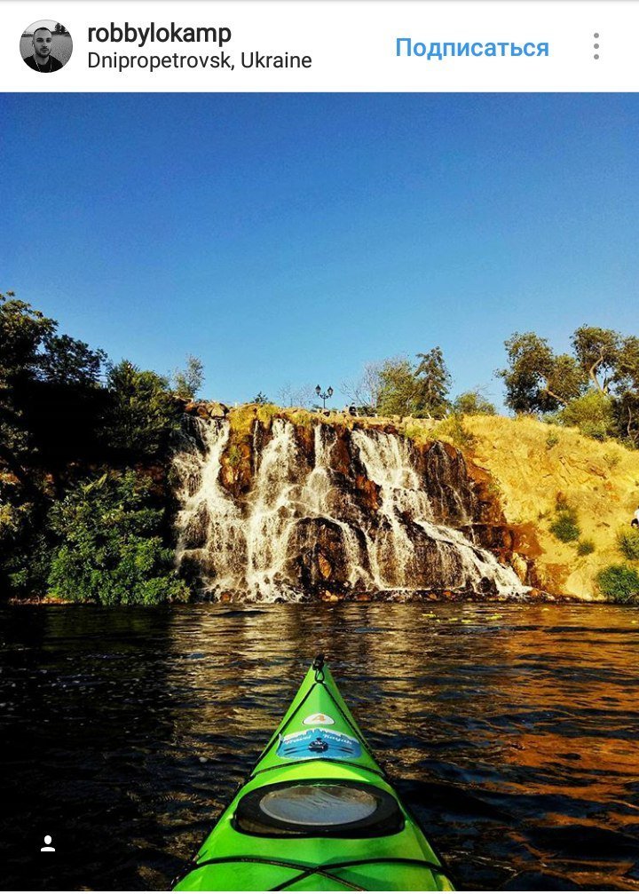 ТОП-10 самых красивых фотографий Днепра из Instagram 10